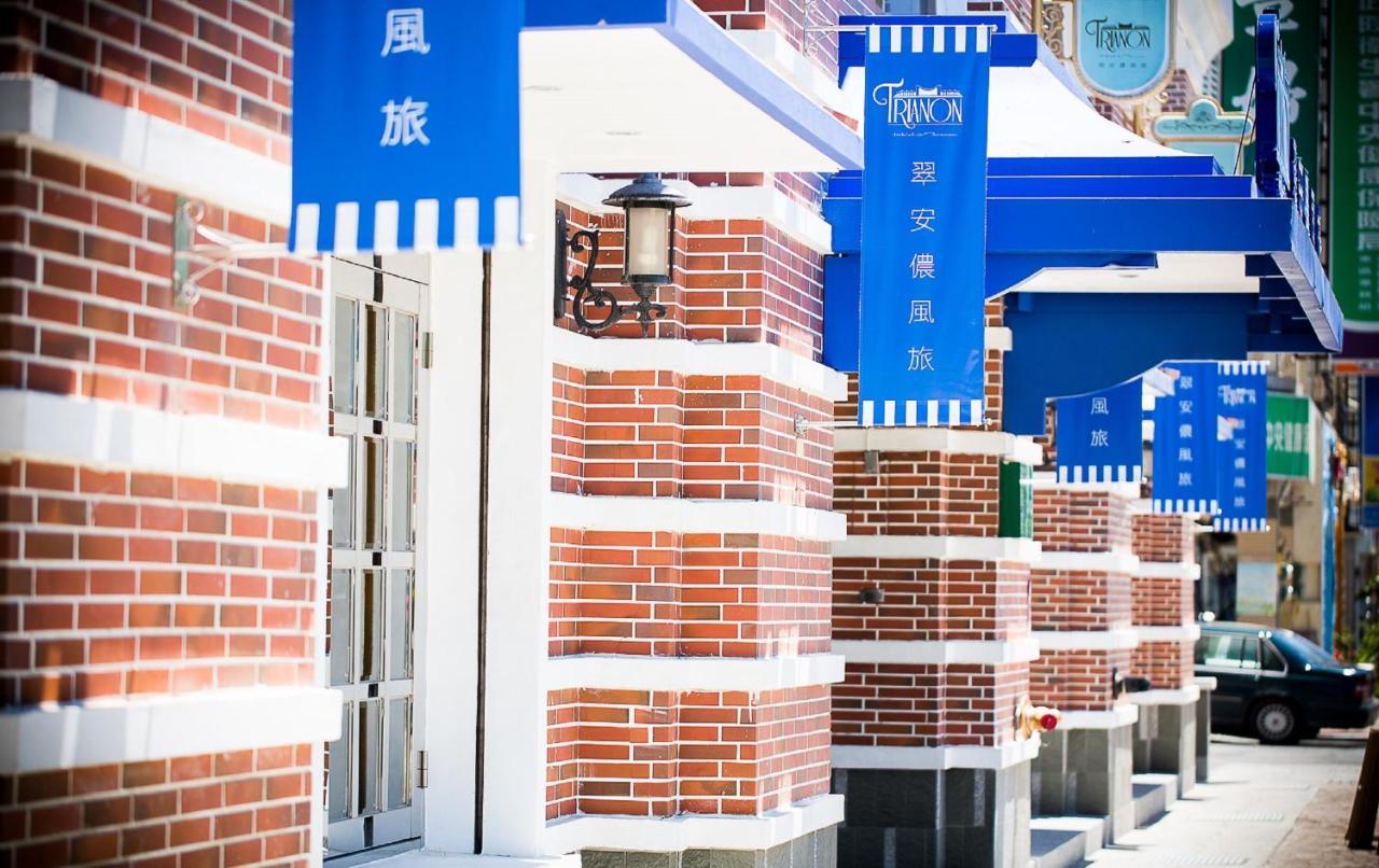 翠安儂風旅 Hotel Taitung Exterior photo